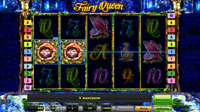 Бонусная игра Fairy Queen 1