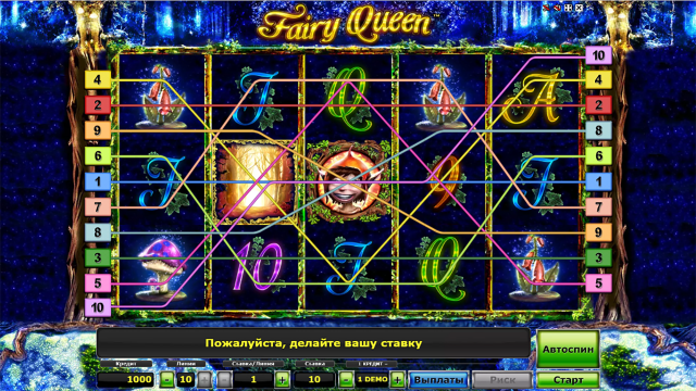 Игровой интерфейс Fairy Queen 3